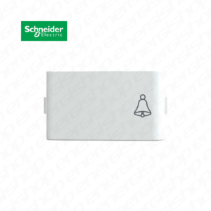 LUNARE UP MOD PULSADOR BRANCO