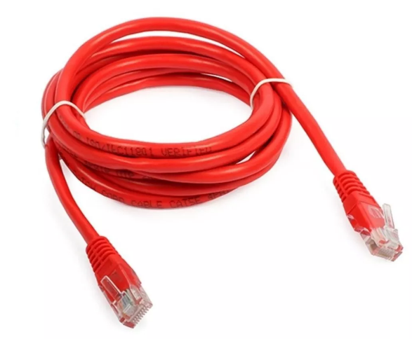 PATCH CORD MULTILAN CAT.6 CM 2,5M VERM FURUKAWA